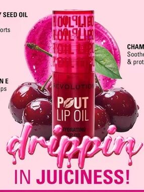 Revolution Pout Hydrating Lip Oil 🍒